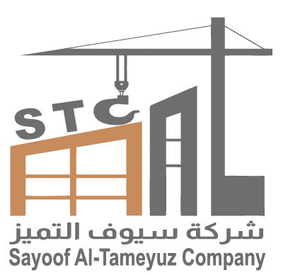 هنجر